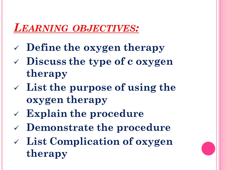 Oxygen 2024 administration procedure